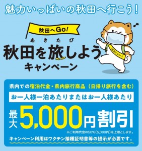 n6T-oubU